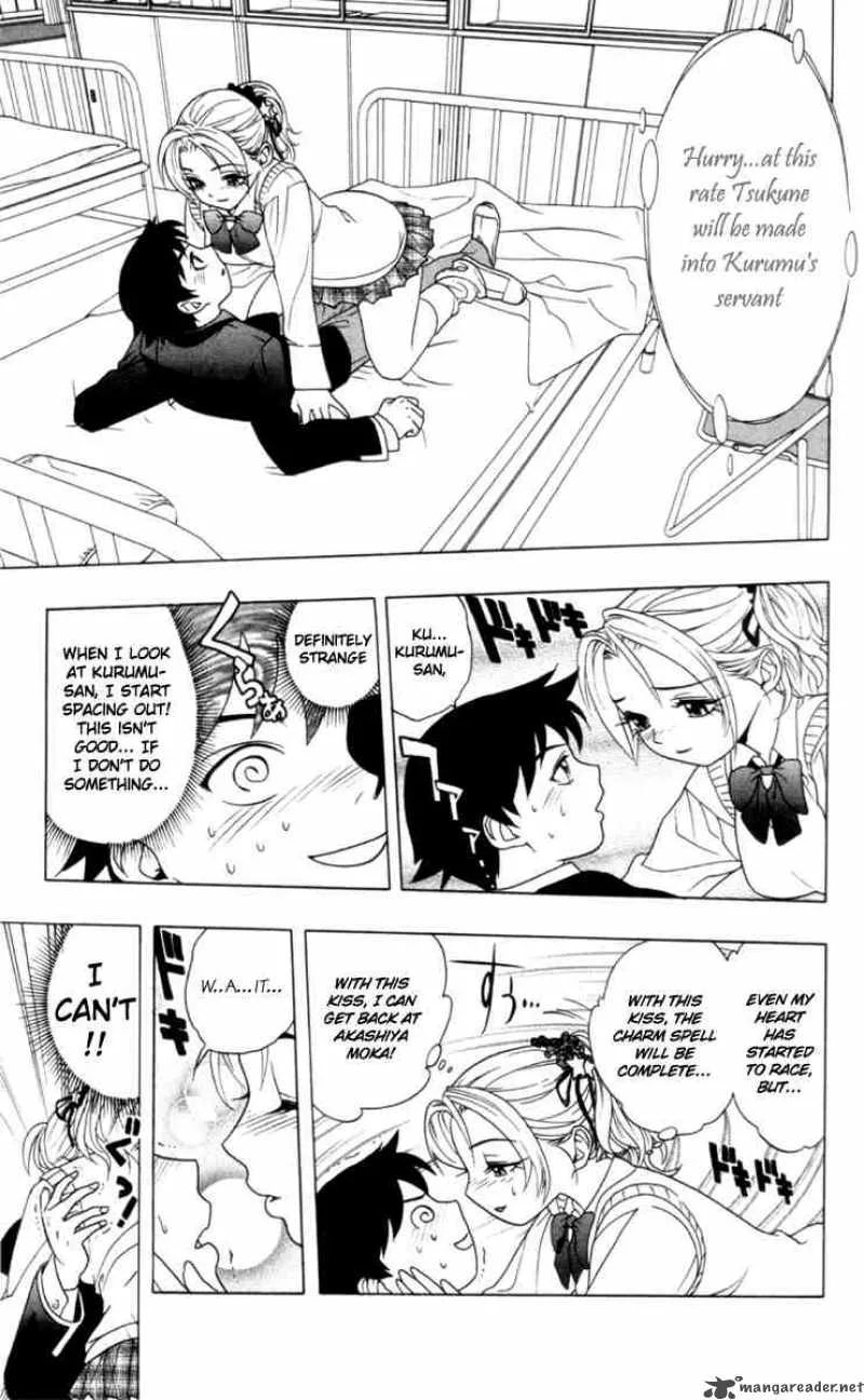 Rosario-Vampire Chapter 2 page 23