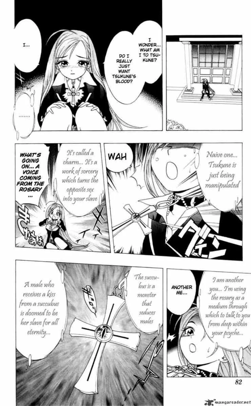 Rosario-Vampire Chapter 2 page 22