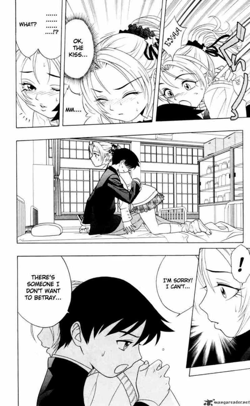 Rosario-Vampire Chapter 2 page 24