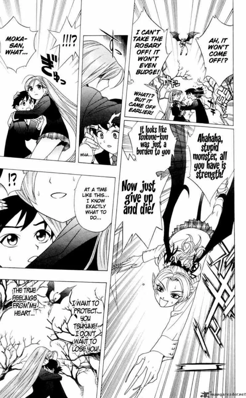 Rosario-Vampire Chapter 2 page 31