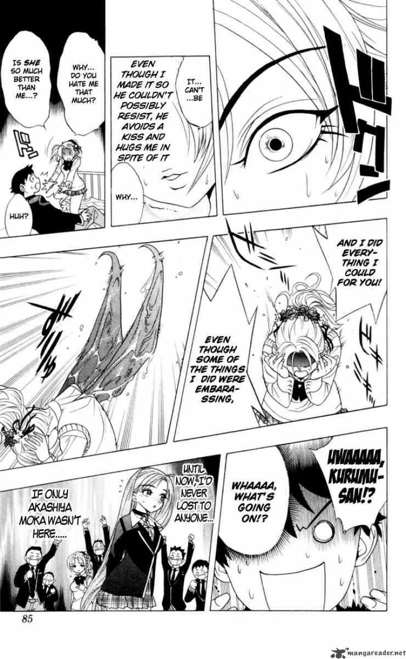 Rosario-Vampire Chapter 2 page 25