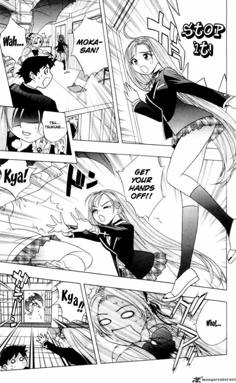 Rosario-Vampire Chapter 2 page 27
