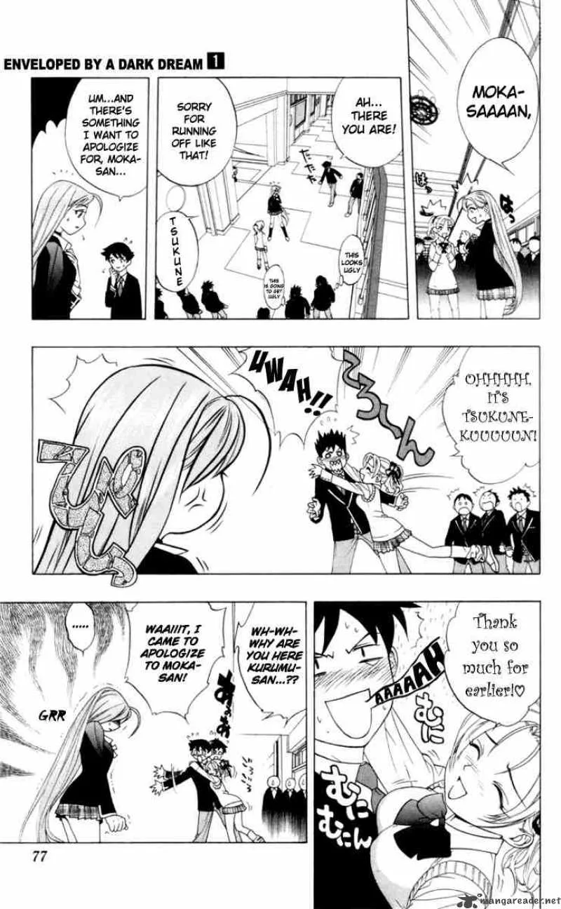 Rosario-Vampire Chapter 2 page 17