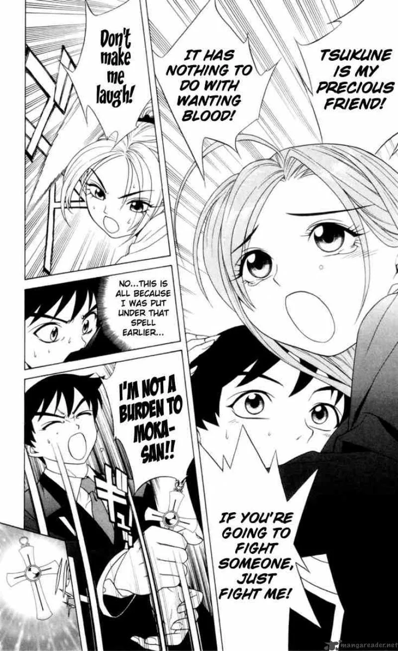 Rosario-Vampire Chapter 2 page 32