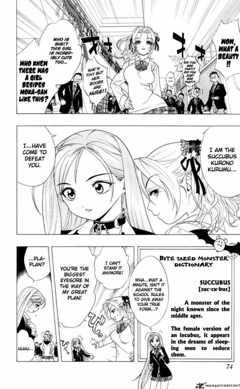 Rosario-Vampire Chapter 2 page 14