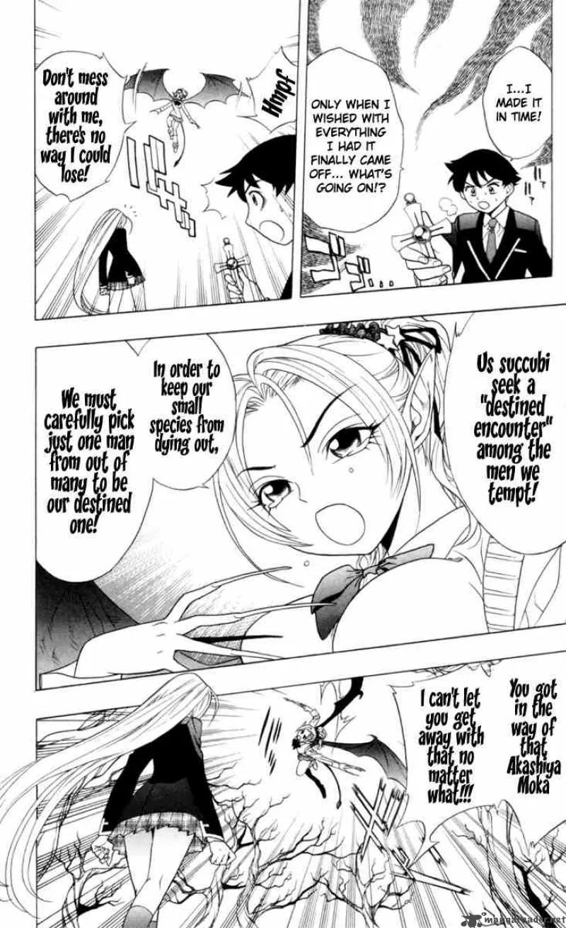 Rosario-Vampire Chapter 2 page 36