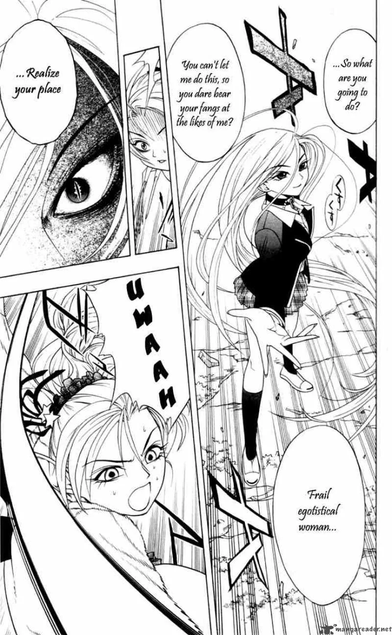 Rosario-Vampire Chapter 2 page 37