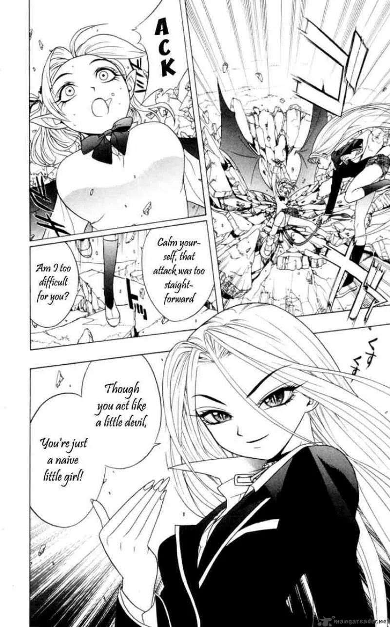 Rosario-Vampire Chapter 2 page 39
