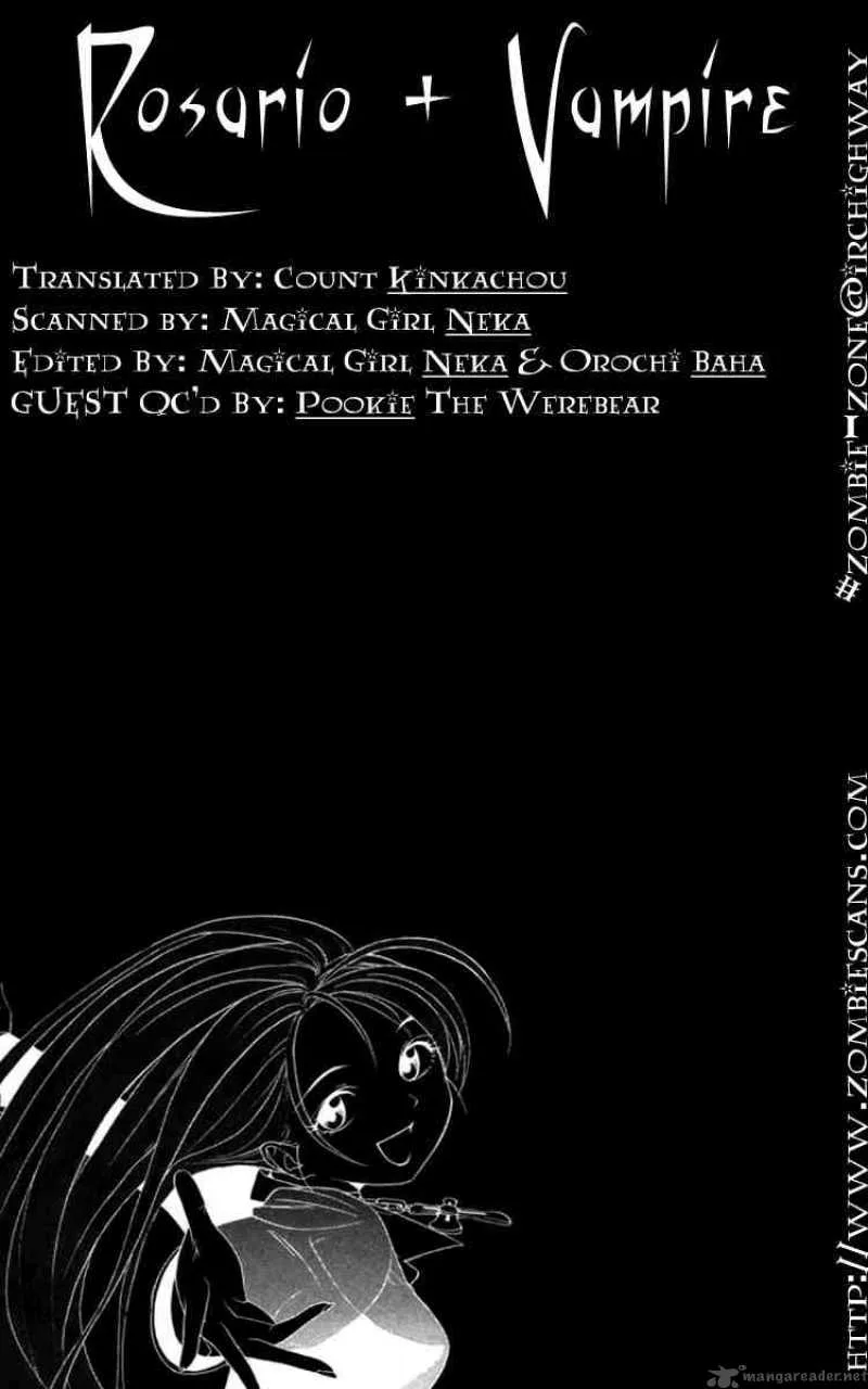 Rosario-Vampire Chapter 2 page 45