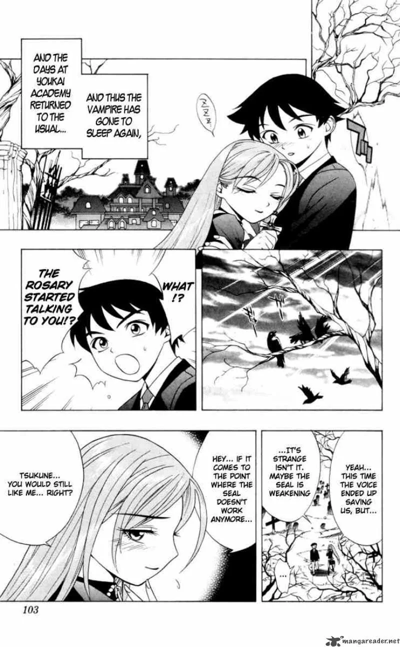 Rosario-Vampire Chapter 2 page 42