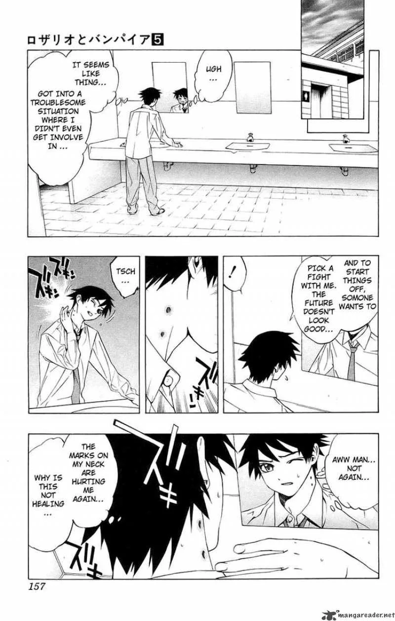 Rosario-Vampire Chapter 20 page 15