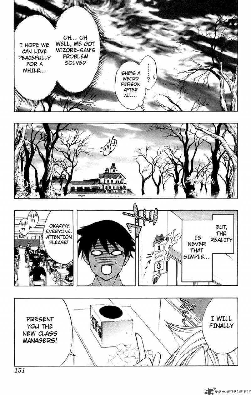 Rosario-Vampire Chapter 20 page 9