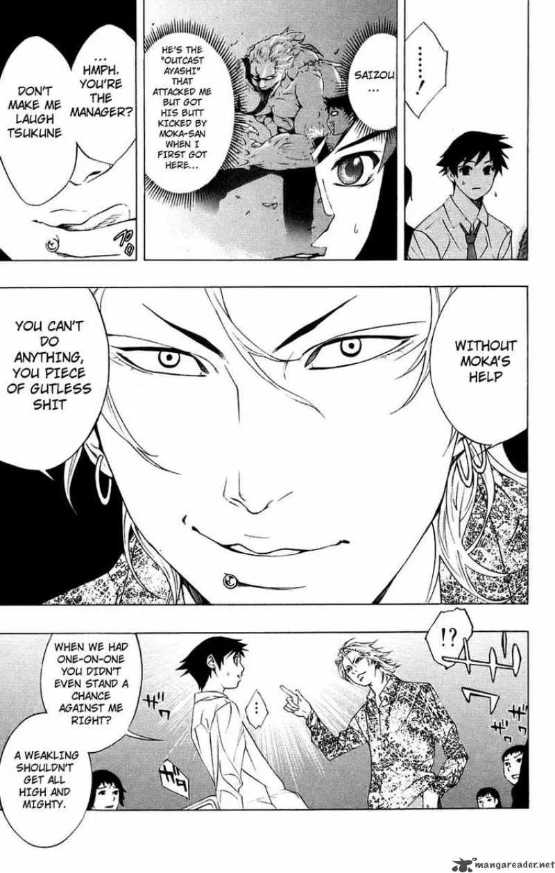 Rosario-Vampire Chapter 20 page 13