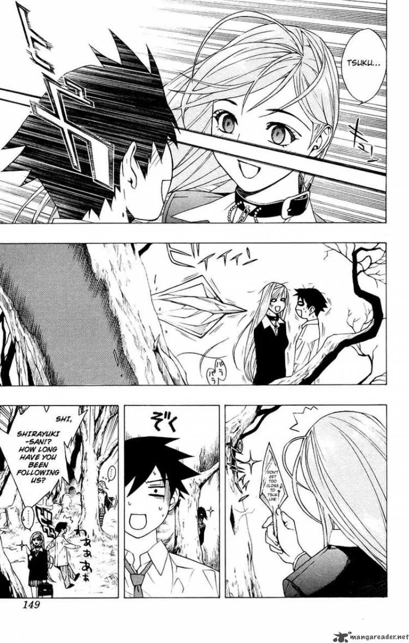 Rosario-Vampire Chapter 20 page 7
