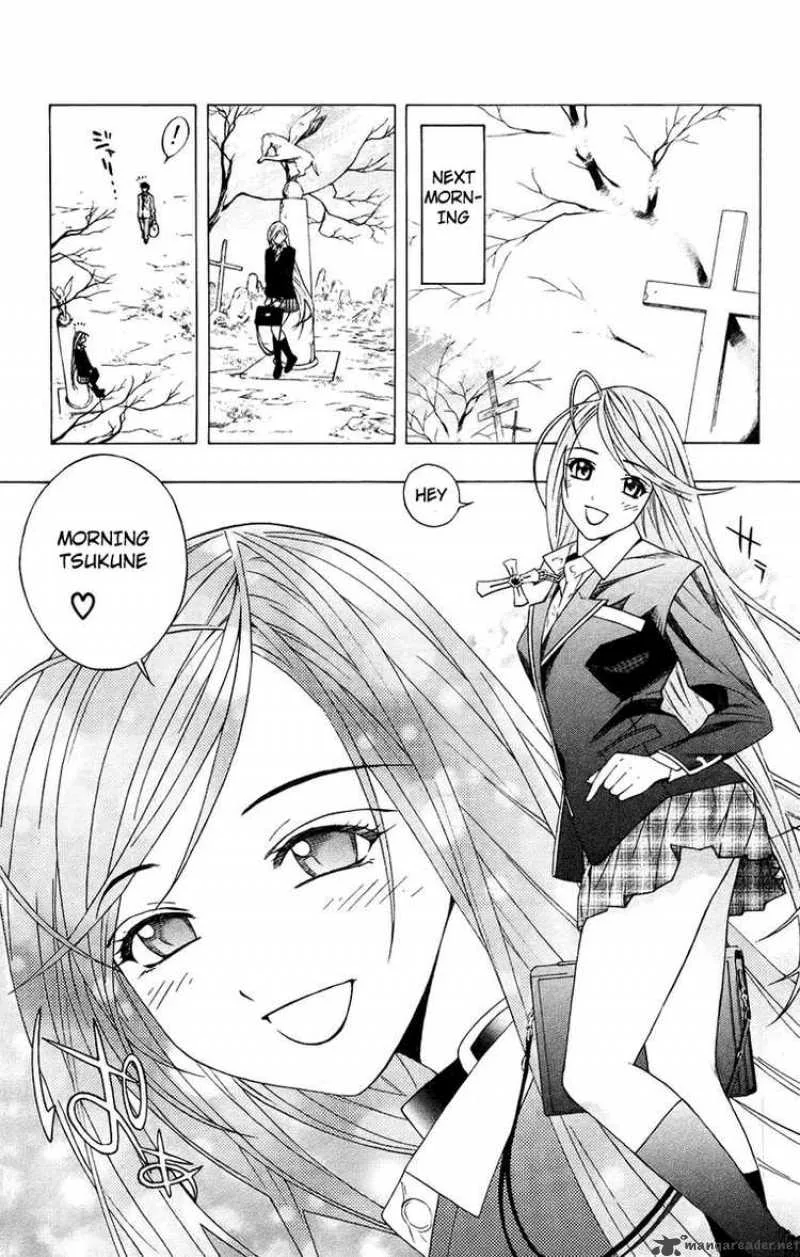 Rosario-Vampire Chapter 20 page 4