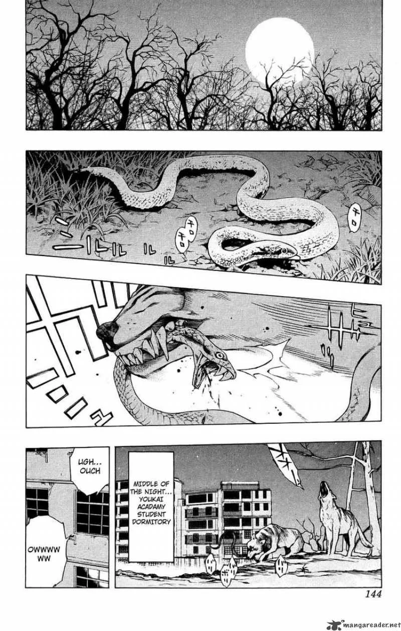 Rosario-Vampire Chapter 20 page 2