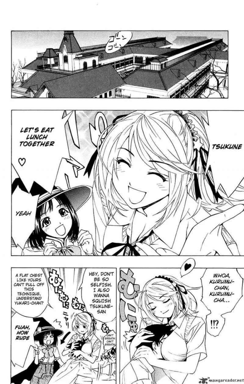 Rosario-Vampire Chapter 20 page 16