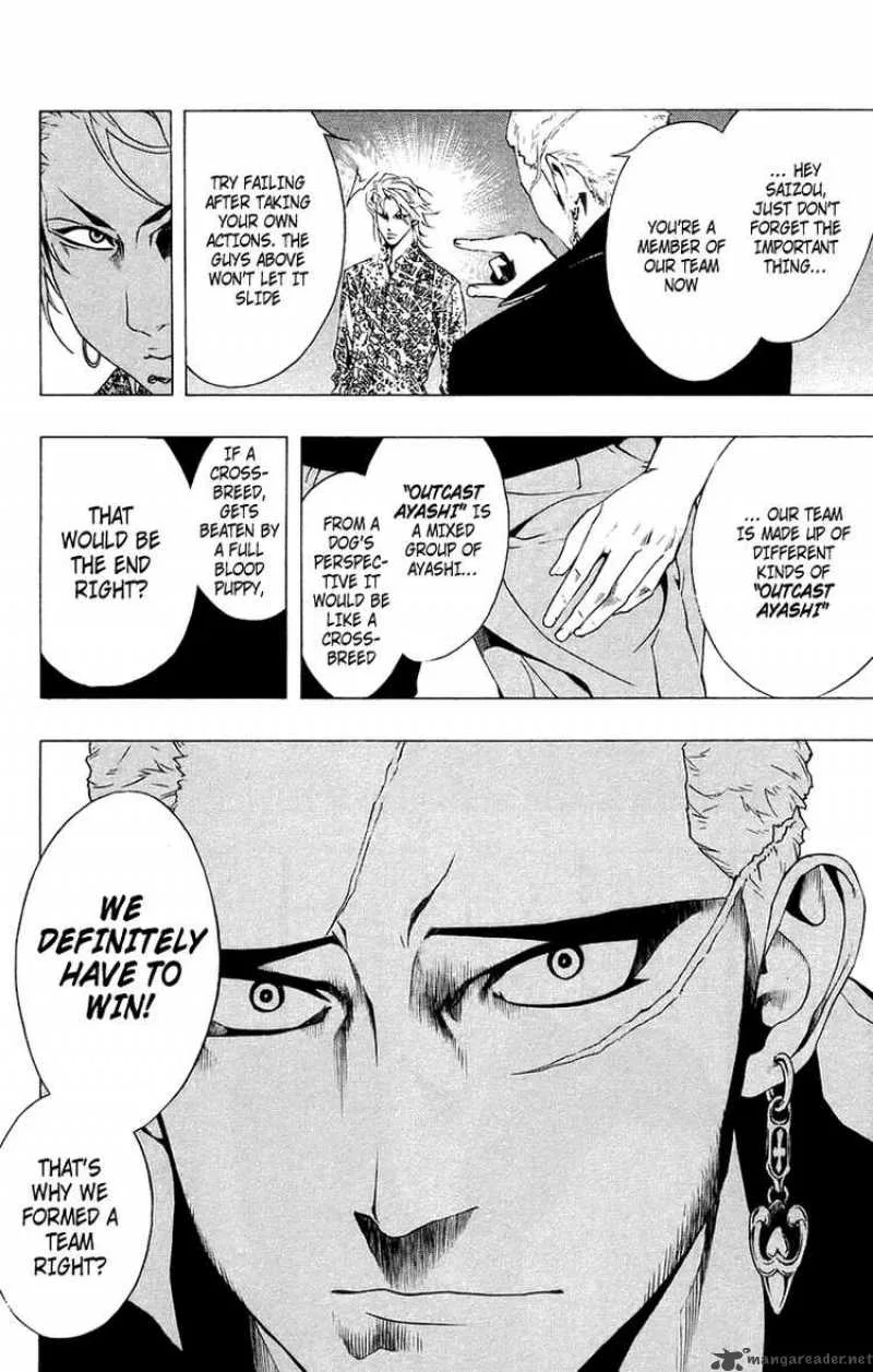 Rosario-Vampire Chapter 20 page 22