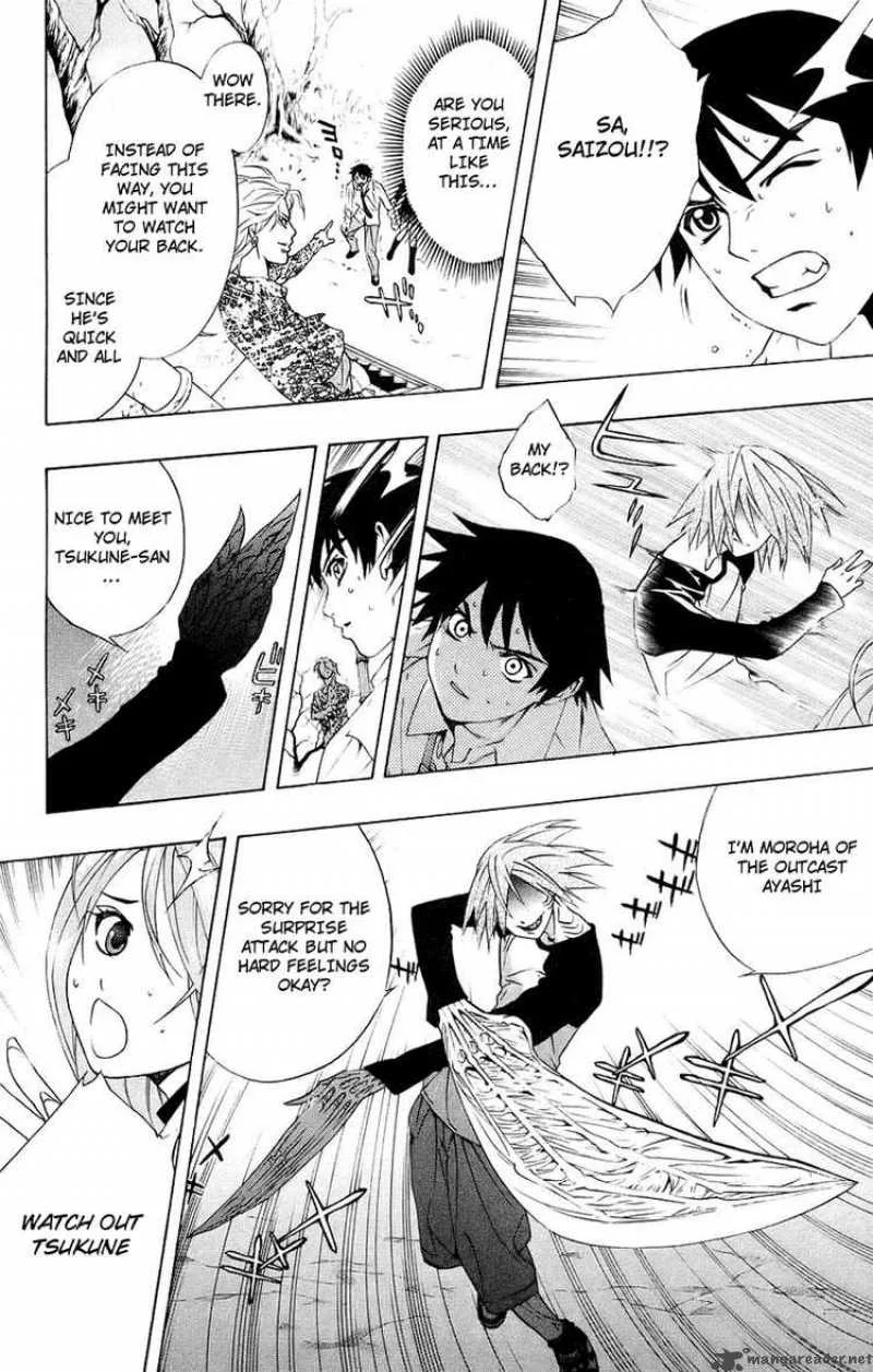 Rosario-Vampire Chapter 20 page 30