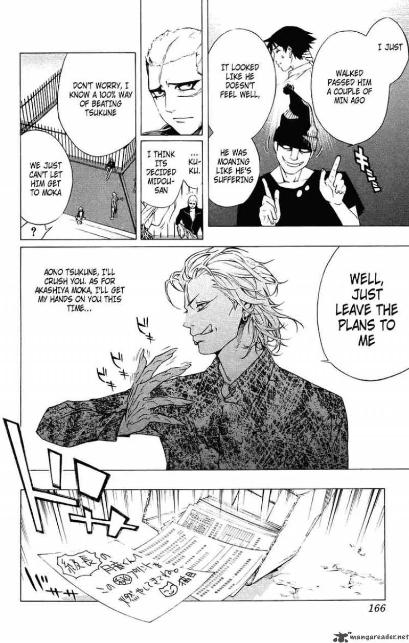 Rosario-Vampire Chapter 20 page 24