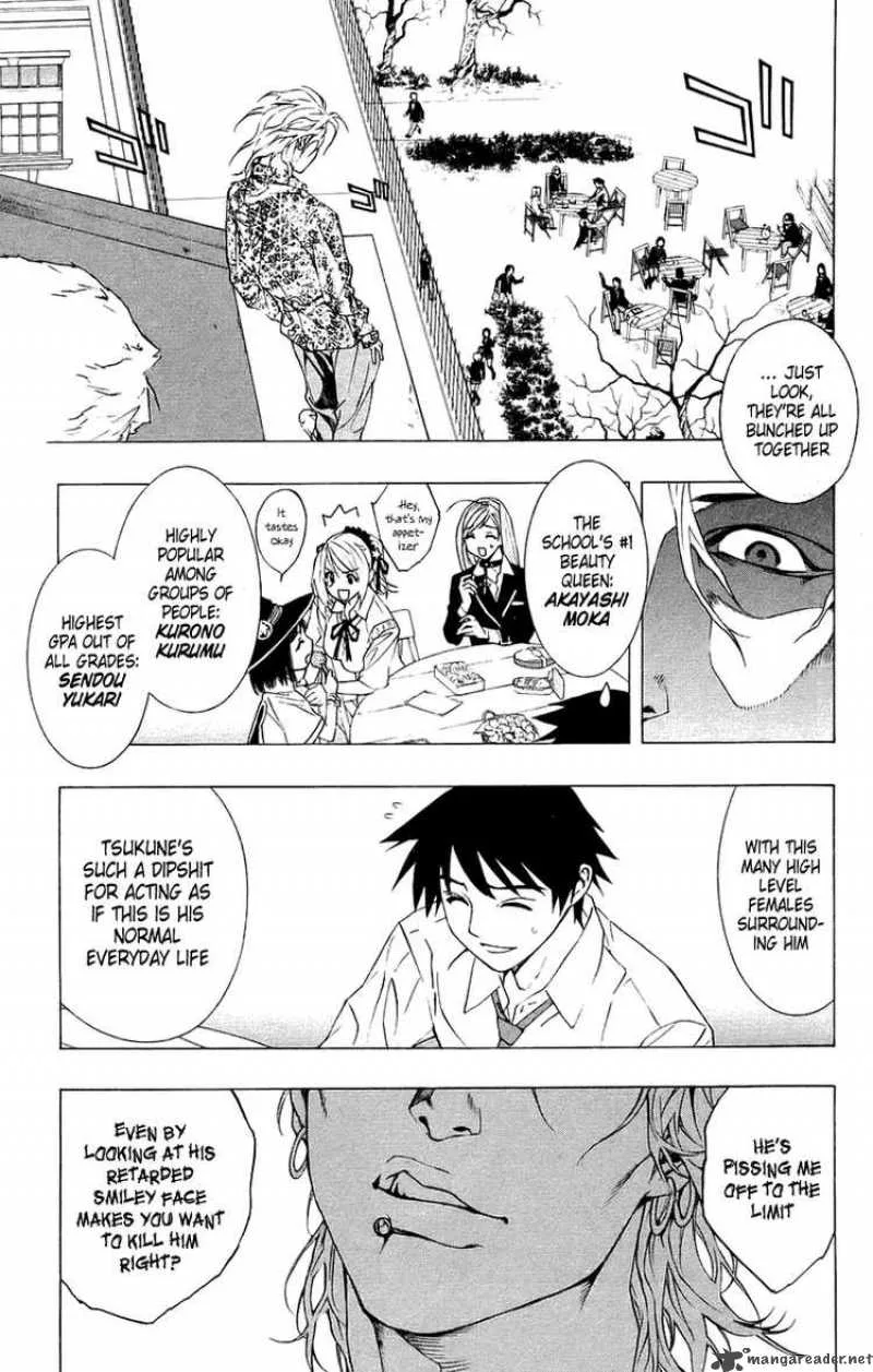 Rosario-Vampire Chapter 20 page 19