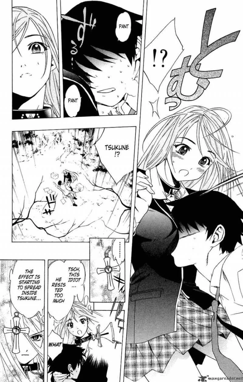 Rosario-Vampire Chapter 20 page 26