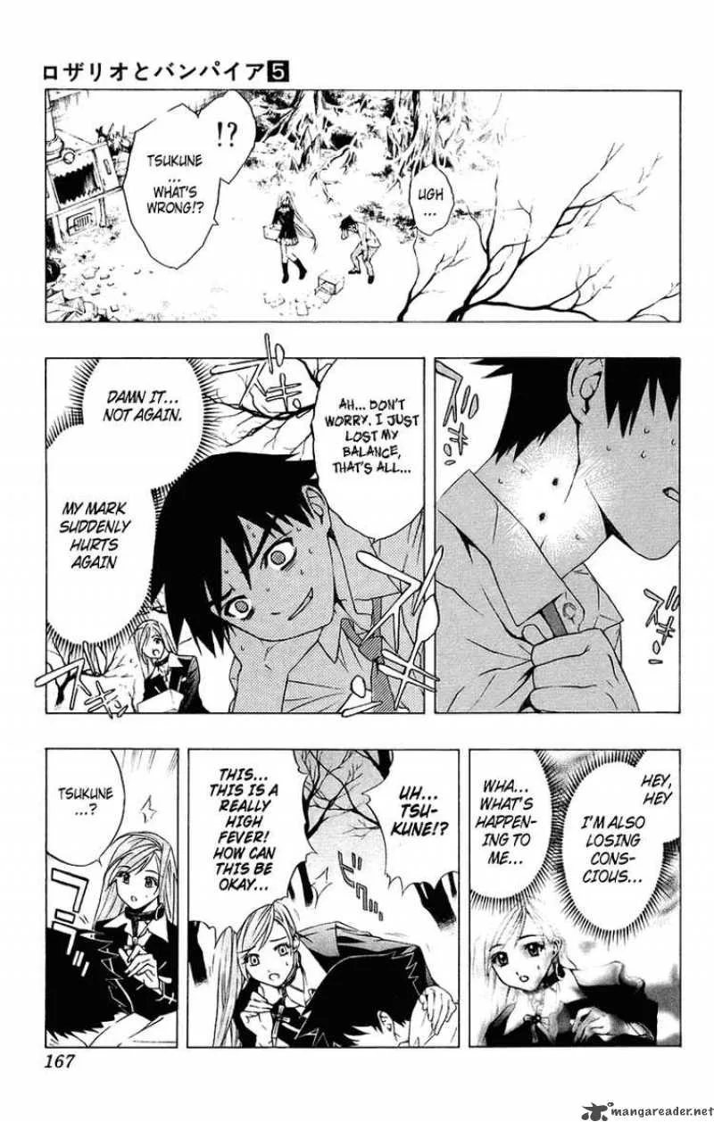 Rosario-Vampire Chapter 20 page 25