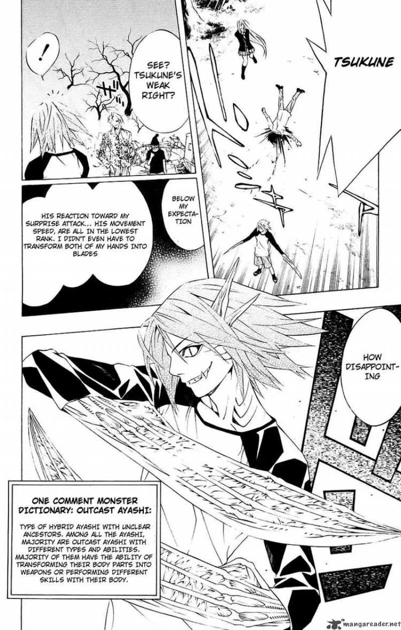 Rosario-Vampire Chapter 20 page 32