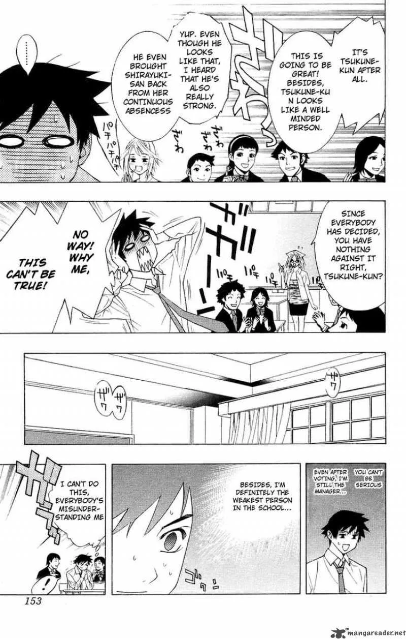 Rosario-Vampire Chapter 20 page 11