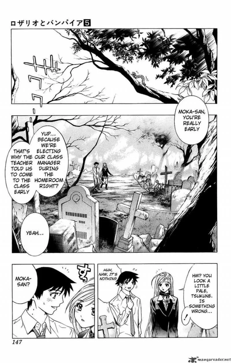 Rosario-Vampire Chapter 20 page 5