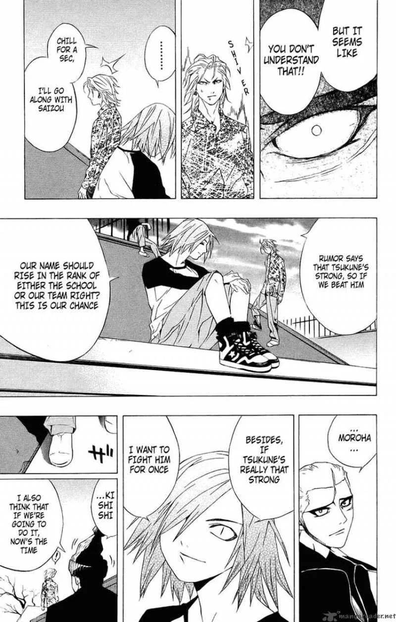 Rosario-Vampire Chapter 20 page 23