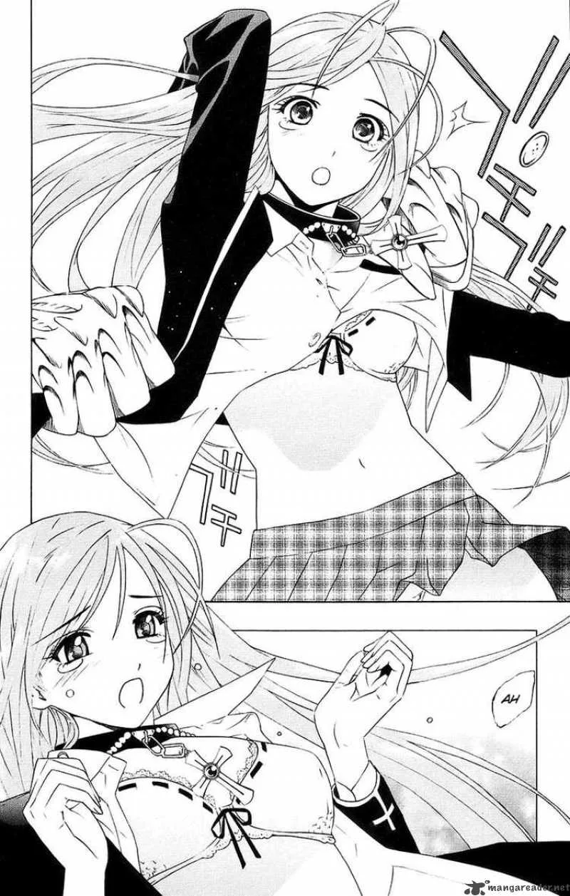 Rosario-Vampire Chapter 20 page 36