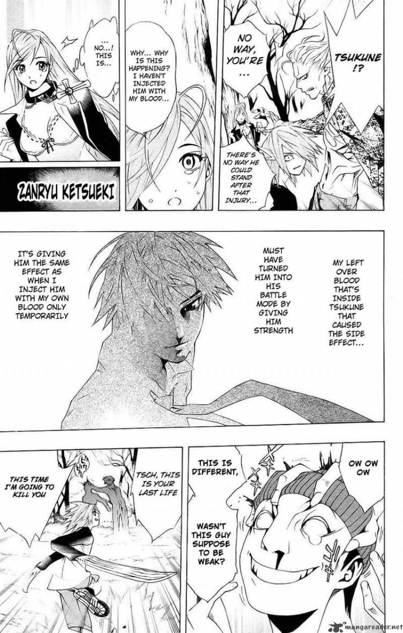 Rosario-Vampire Chapter 20 page 39