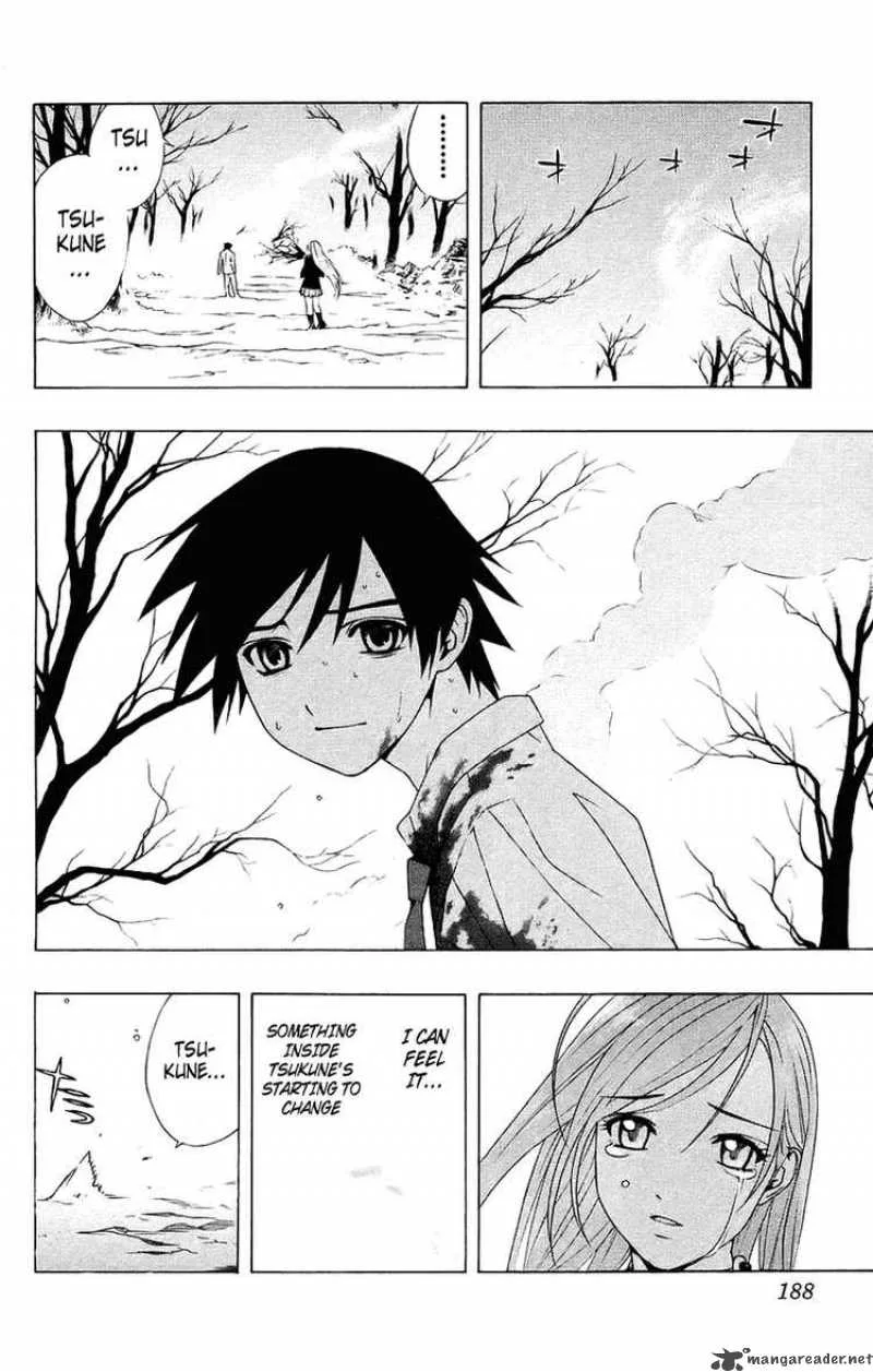 Rosario-Vampire Chapter 20 page 44