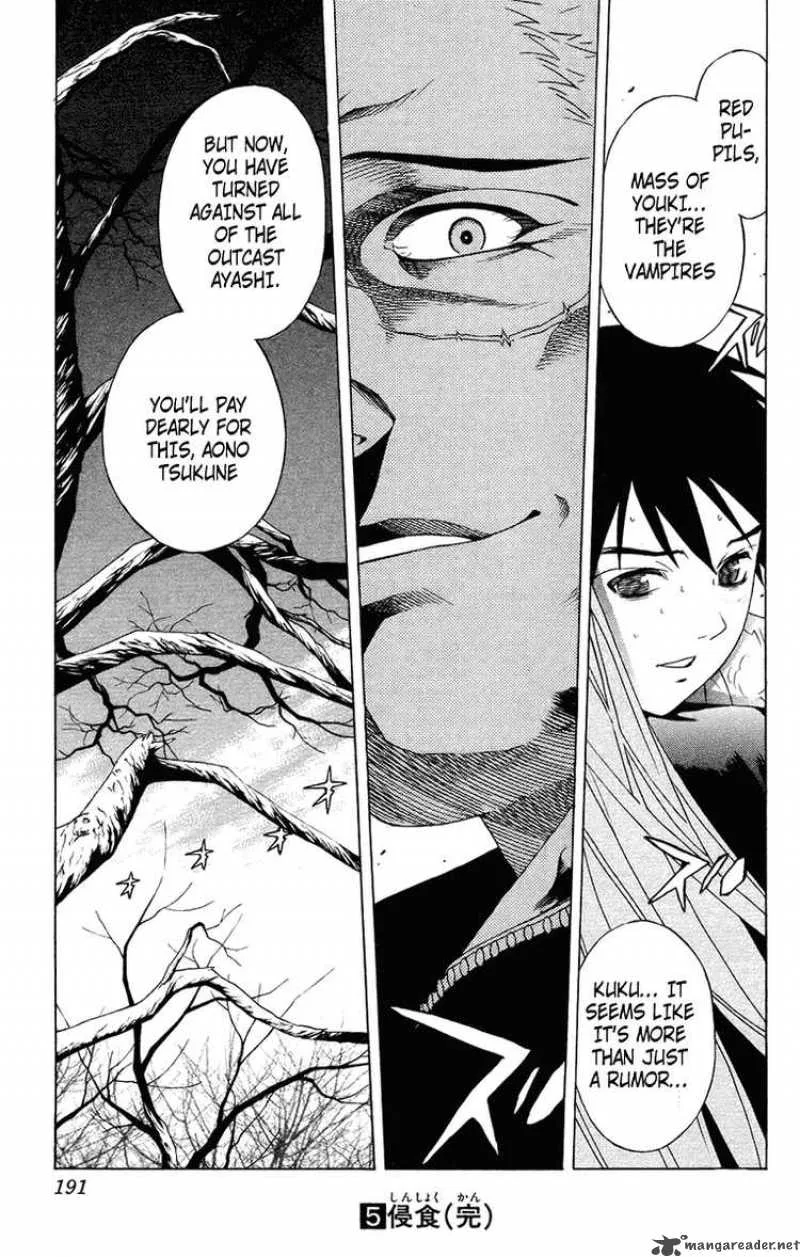 Rosario-Vampire Chapter 20 page 47