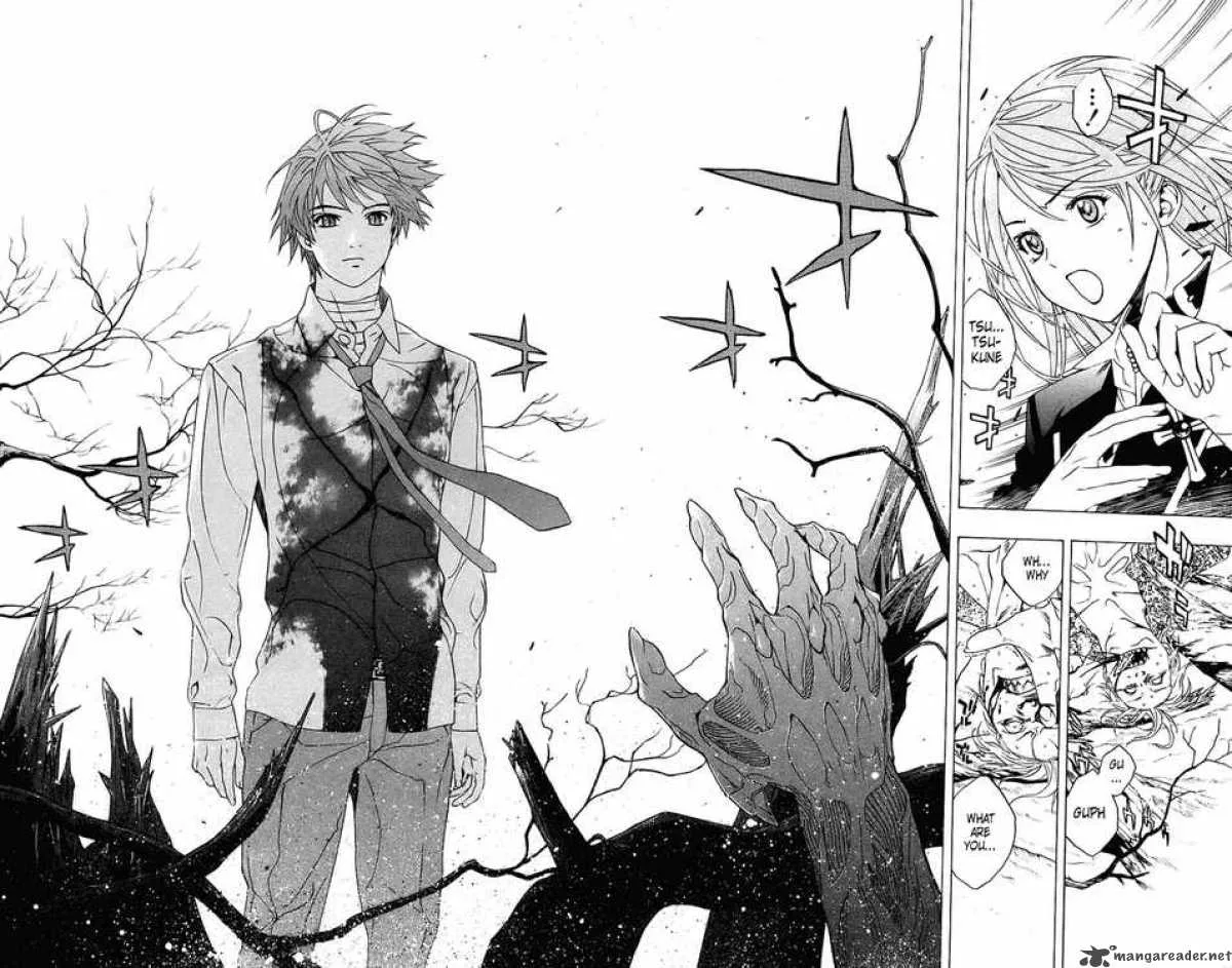 Rosario-Vampire Chapter 20 page 43