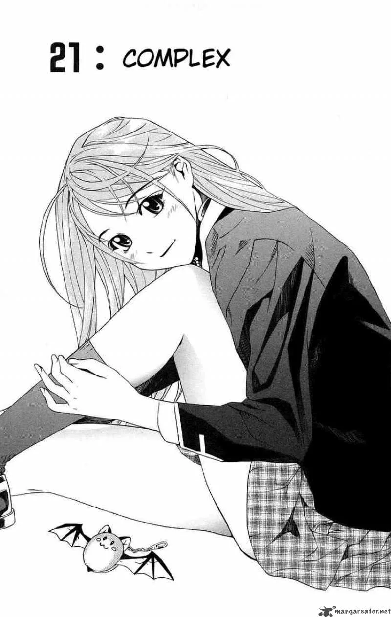 Rosario-Vampire Chapter 21 page 4