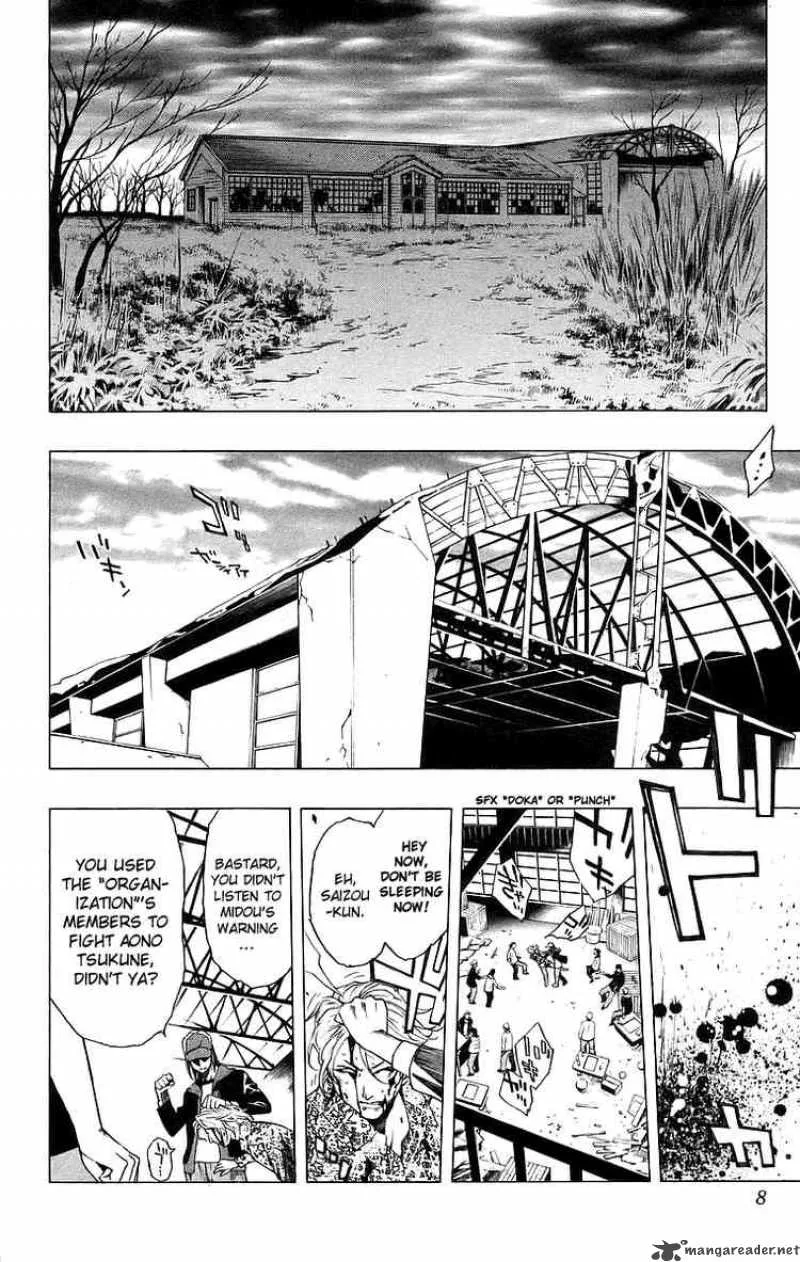 Rosario-Vampire Chapter 21 page 5