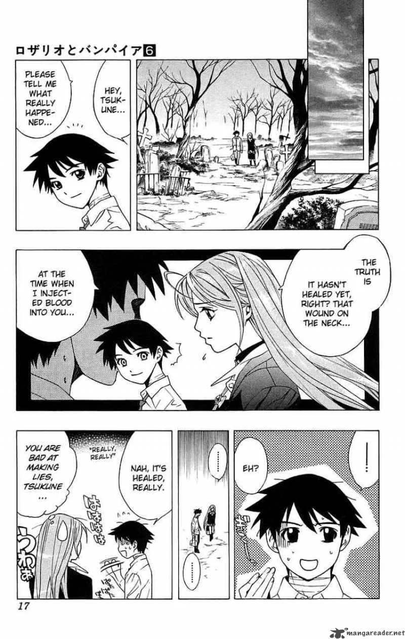 Rosario-Vampire Chapter 21 page 14