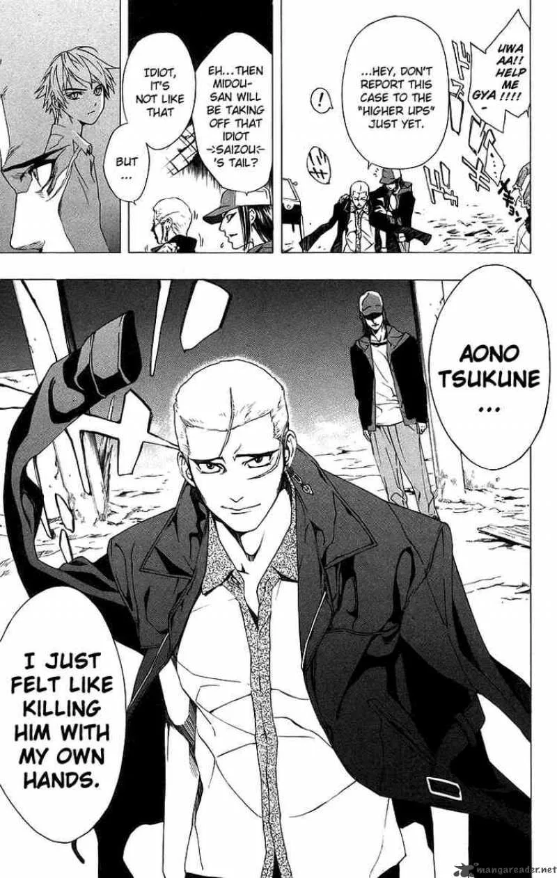 Rosario-Vampire Chapter 21 page 8