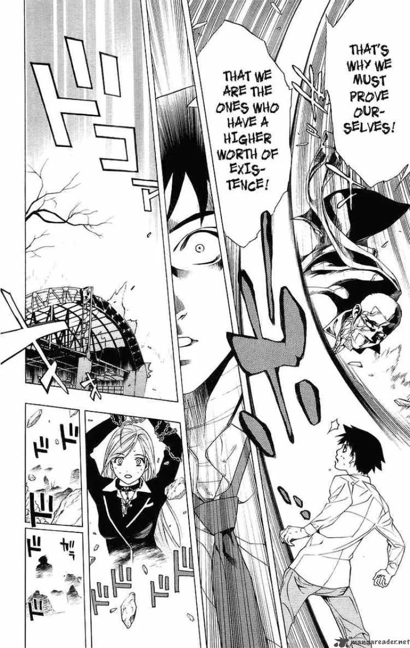 Rosario-Vampire Chapter 21 page 35