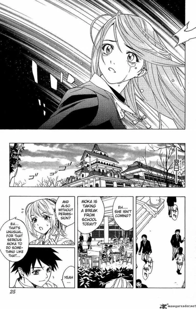 Rosario-Vampire Chapter 21 page 22