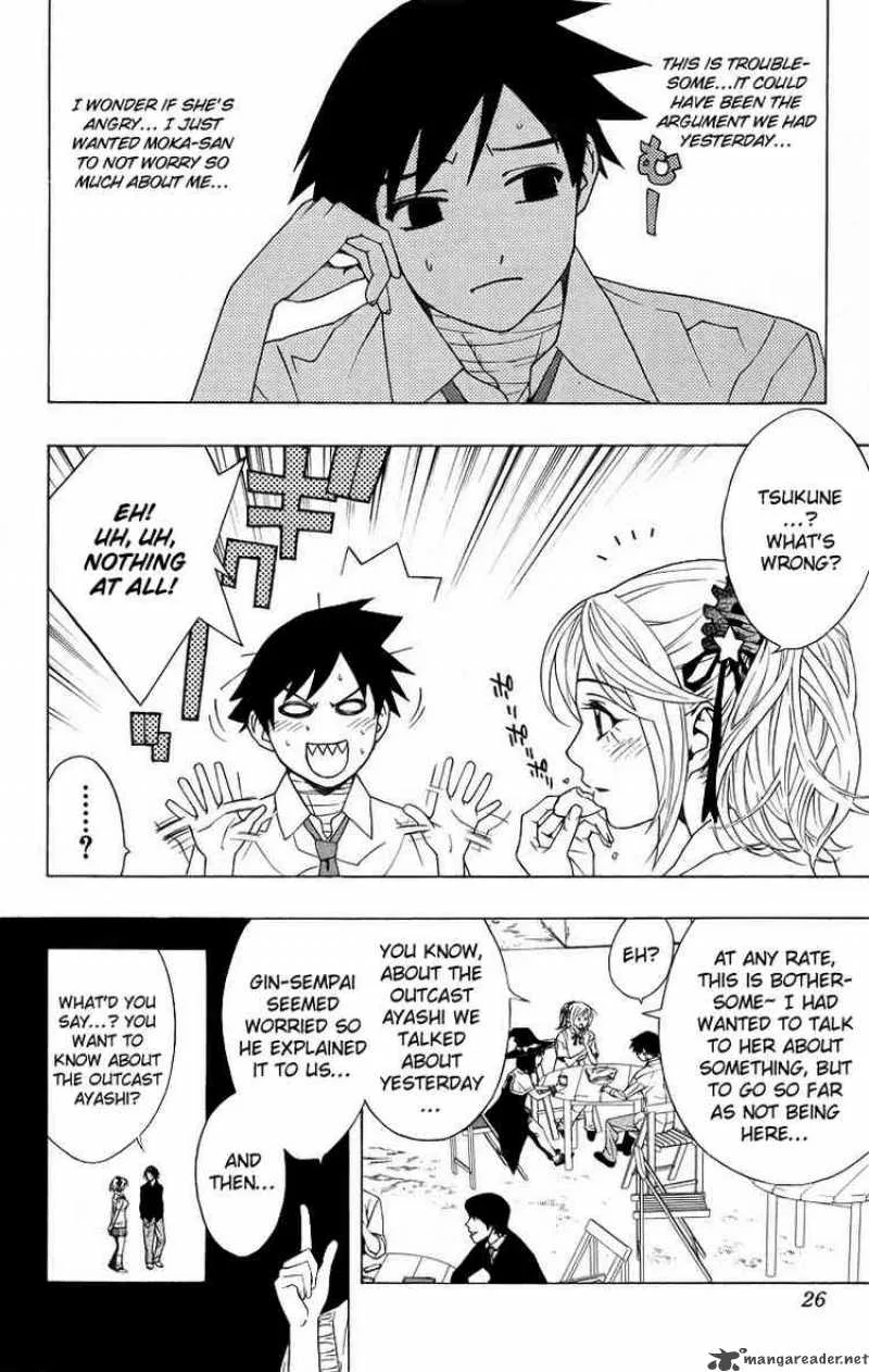 Rosario-Vampire Chapter 21 page 23