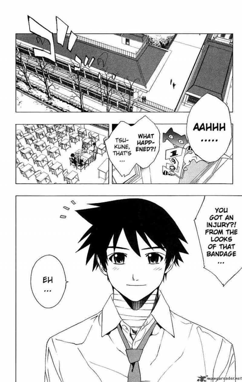 Rosario-Vampire Chapter 21 page 9