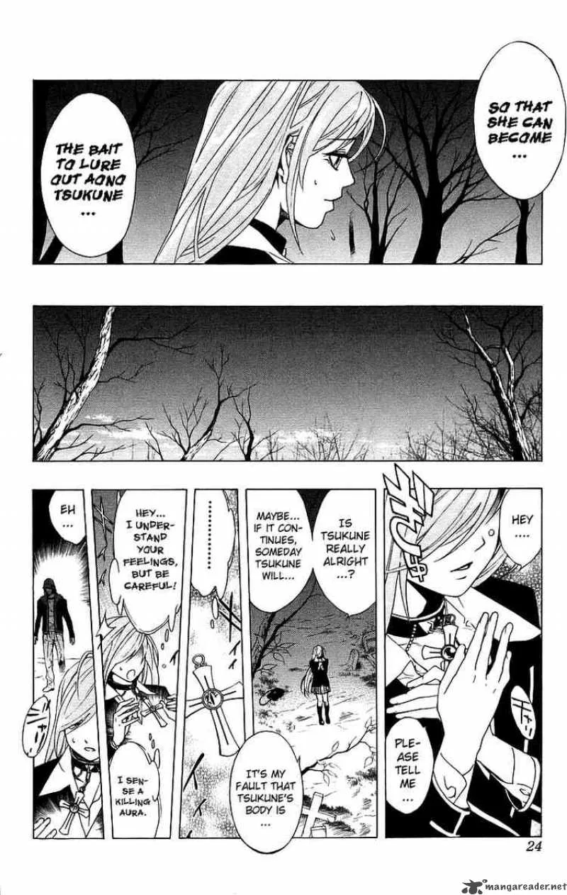 Rosario-Vampire Chapter 21 page 21