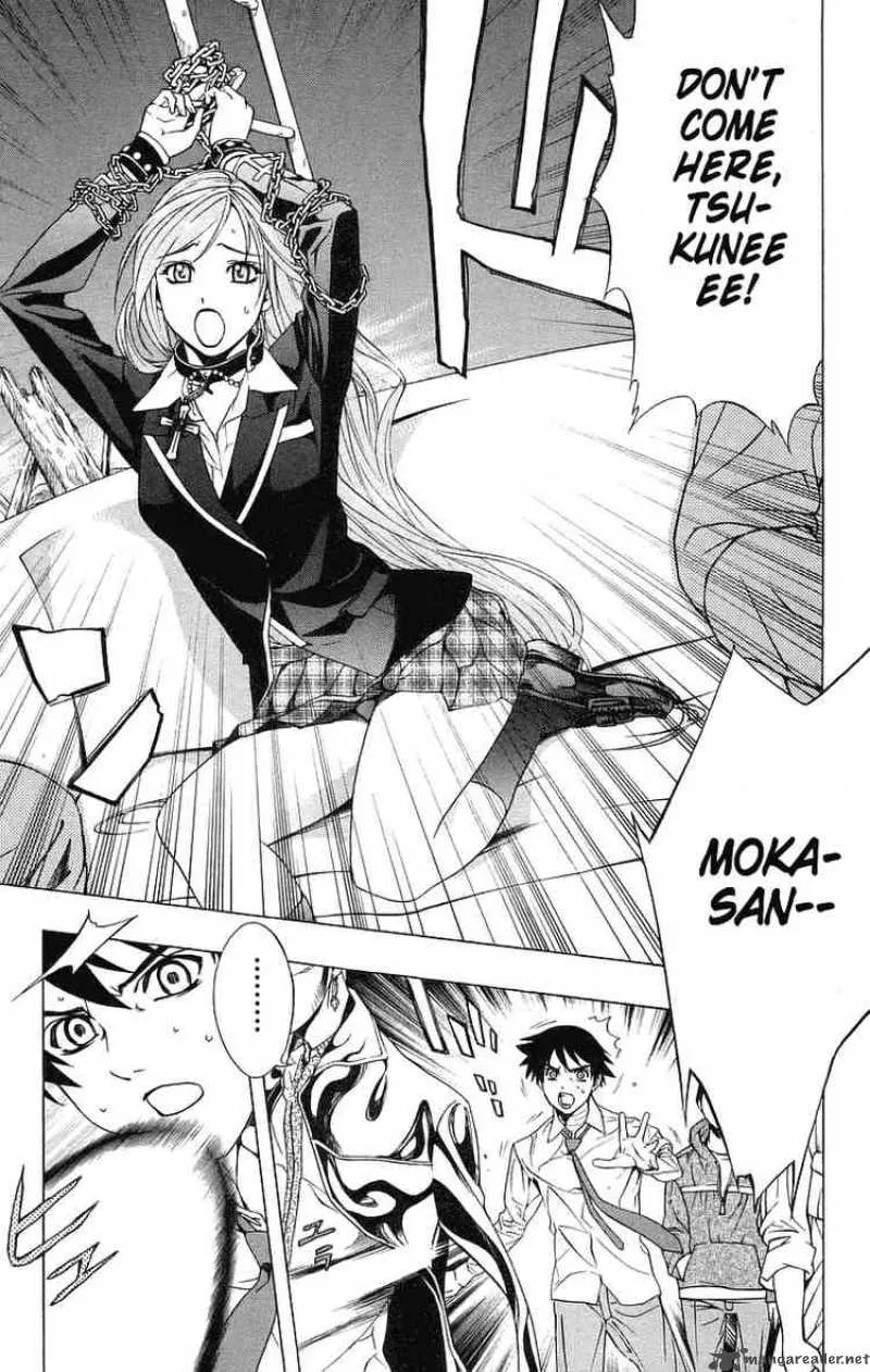 Rosario-Vampire Chapter 21 page 32