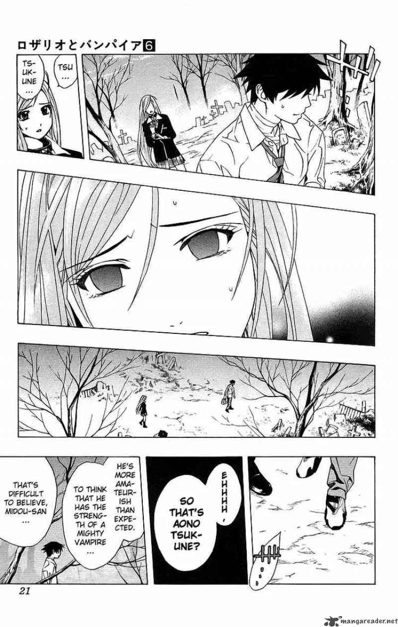 Rosario-Vampire Chapter 21 page 18