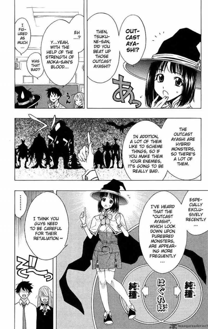 Rosario-Vampire Chapter 21 page 11