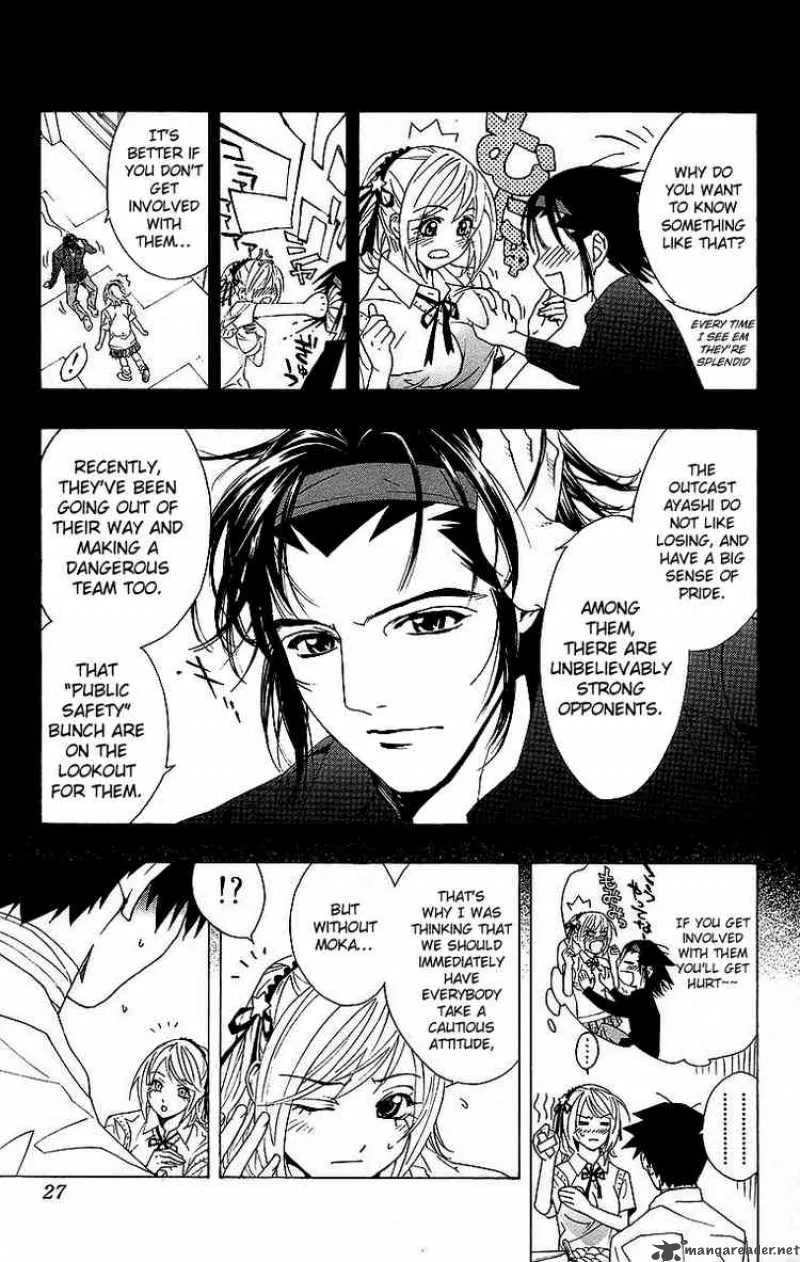 Rosario-Vampire Chapter 21 page 24