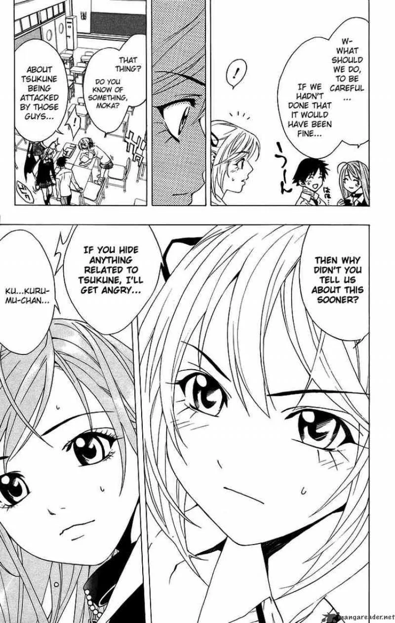 Rosario-Vampire Chapter 21 page 12